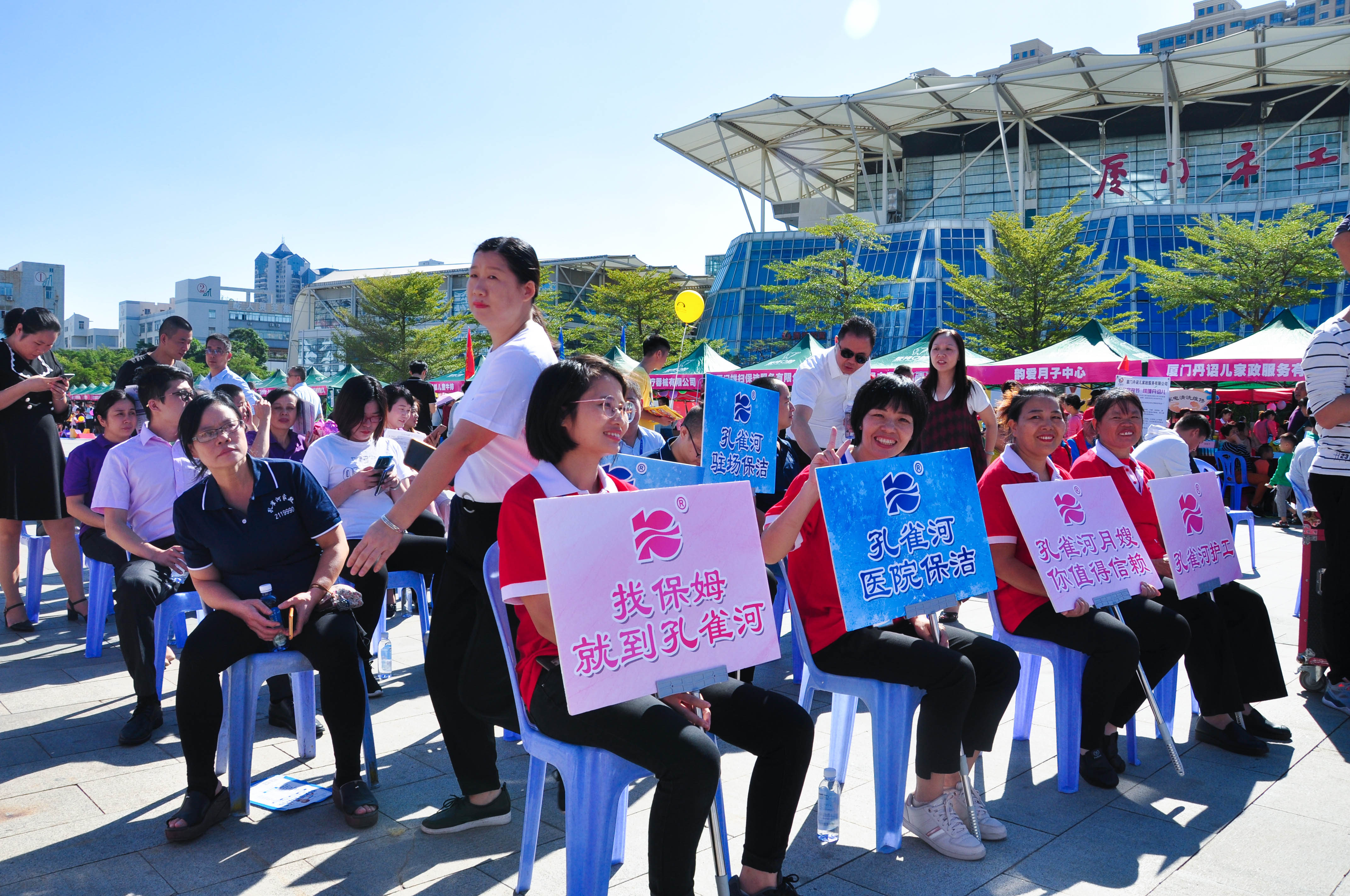 �g��Ц�Z��һ����ʮ�˰���ˇ�R�ψ�������ȸ�������B�T�е����ü�����(ji��)