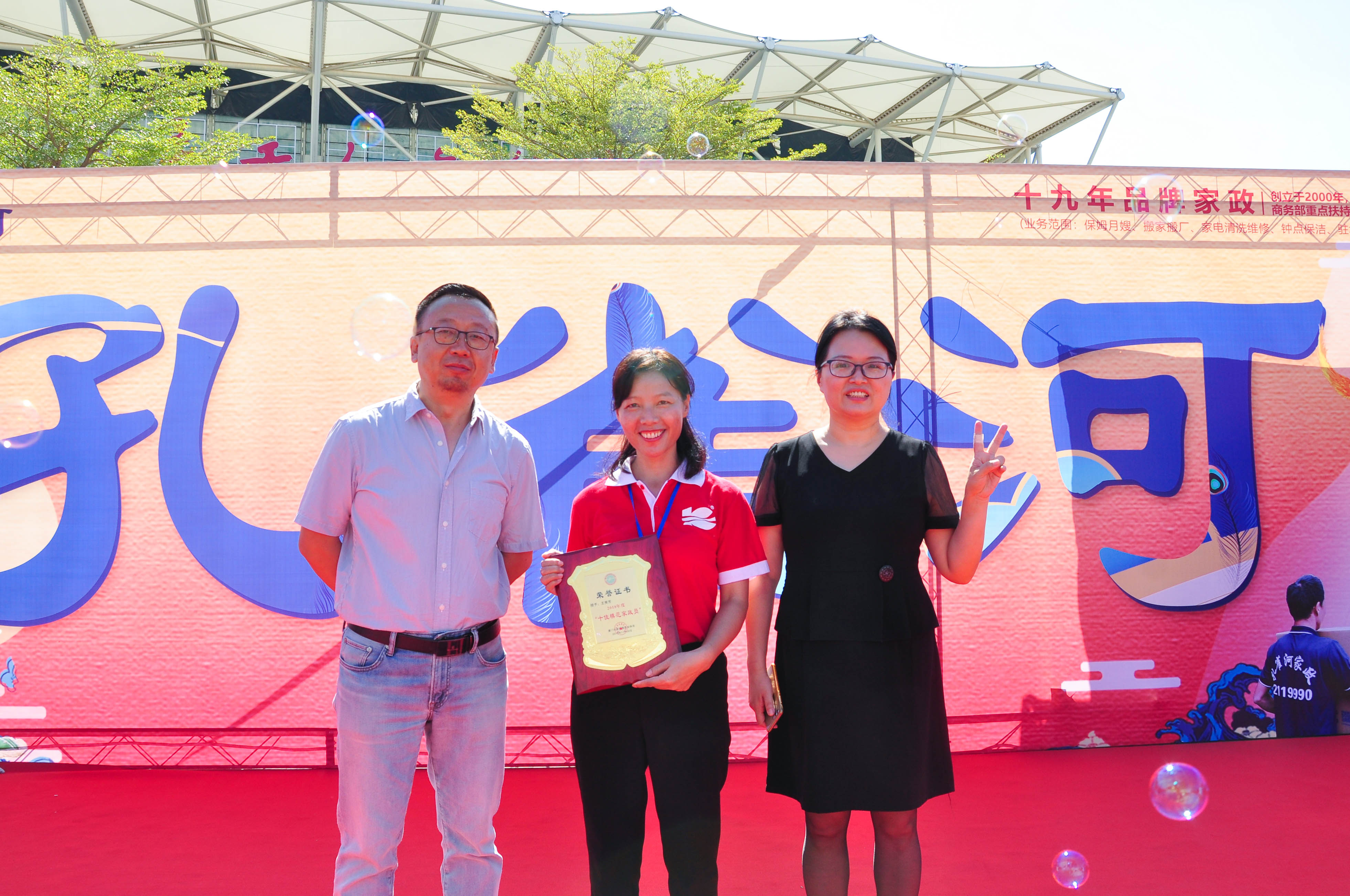 �g��Ц�Z��һ����ʮ�˰���ˇ�R�ψ�������ȸ�������B�T�е����ü�����(ji��)