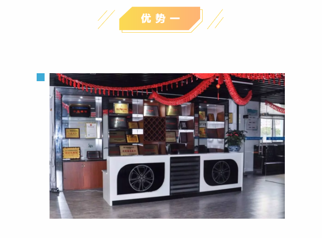 ��ȸ�ӡ���ɩ�ࡿ����M(j��n)�������S���S�W(xu��)��