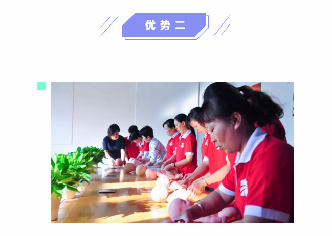 ��ȸ�ӡ���ɩ�ࡿ����M(j��n)�������S���S�W(xu��)��