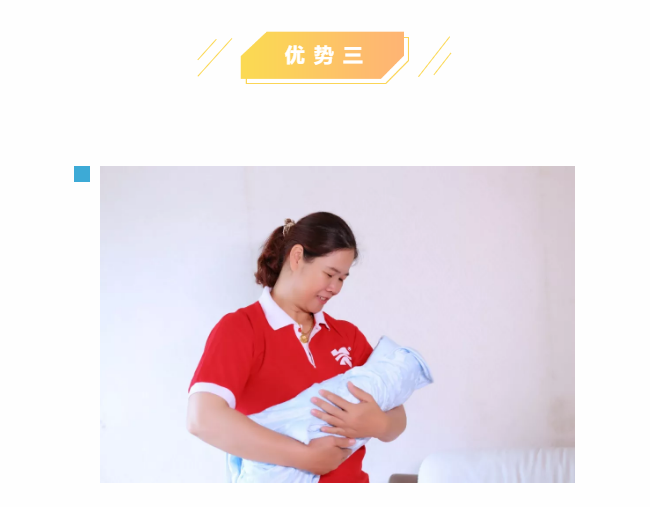 ��ȸ�ӡ���ɩ�ࡿ����M(j��n)�������S���S�W(xu��)��