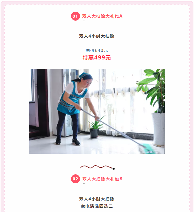 ��K⠻ݡ��pʮ��������ȸ��ʡ�X�L(f��ng)�����u��