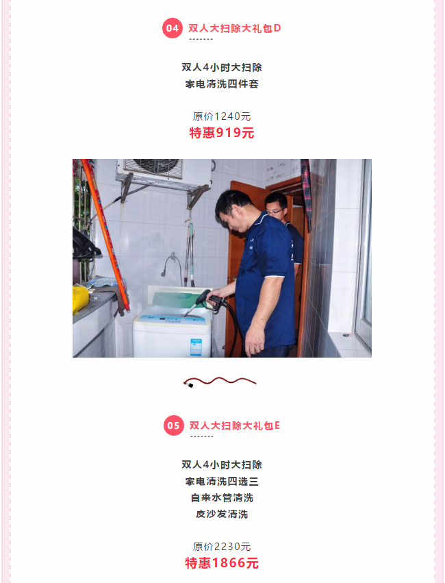 ��K⠻ݡ��pʮ��������ȸ��ʡ�X�L(f��ng)�����u��