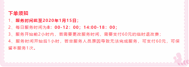 ��K⠻ݡ��pʮ��������ȸ��ʡ�X�L(f��ng)�����u��