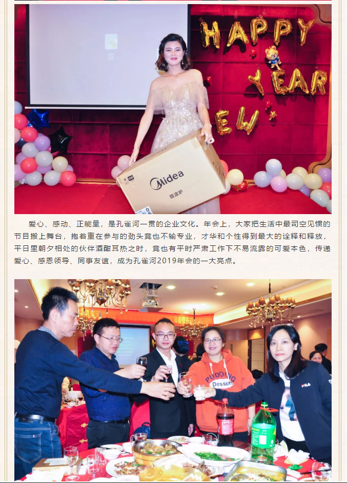 ��ȸ�ӡ���(chu��ng)���I(l��ng)δ��(l��i)�����턓(chu��ng)��Ч�桱�������ڶ���