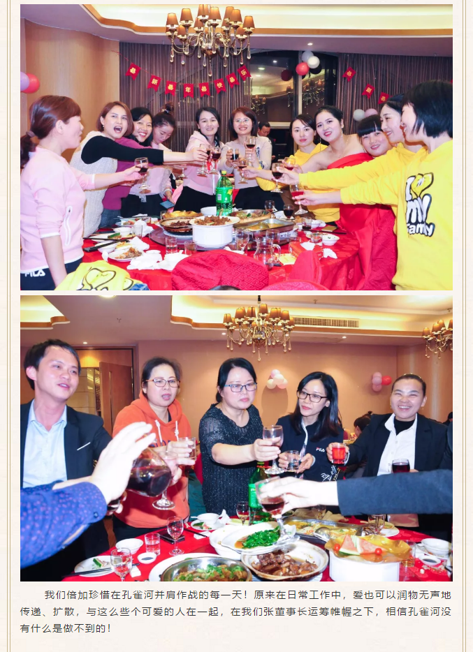 ��ȸ�ӡ���(chu��ng)���I(l��ng)δ��(l��i)�����턓(chu��ng)��Ч�桱�������ڶ���