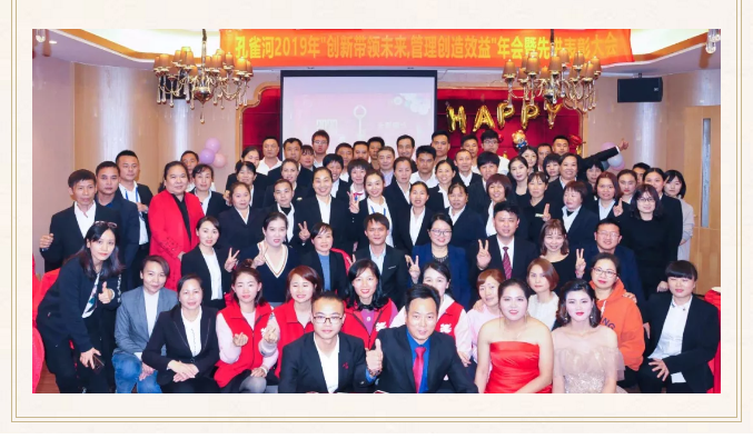 ��ȸ�ӡ���(chu��ng)���I(l��ng)δ��(l��i)�����턓(chu��ng)��Ч�桱�������ڶ���