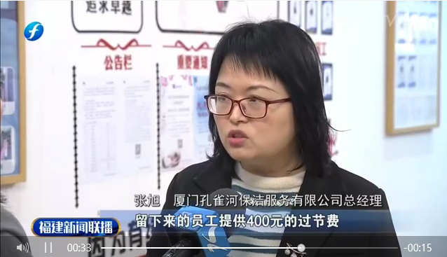 ����ף�R��ȸ���B�m(x��)�ܵ��B��һ���������C���l������ҕ���׵�������(b��o)��