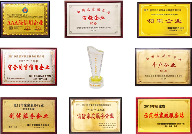 ��ȸ��21����c